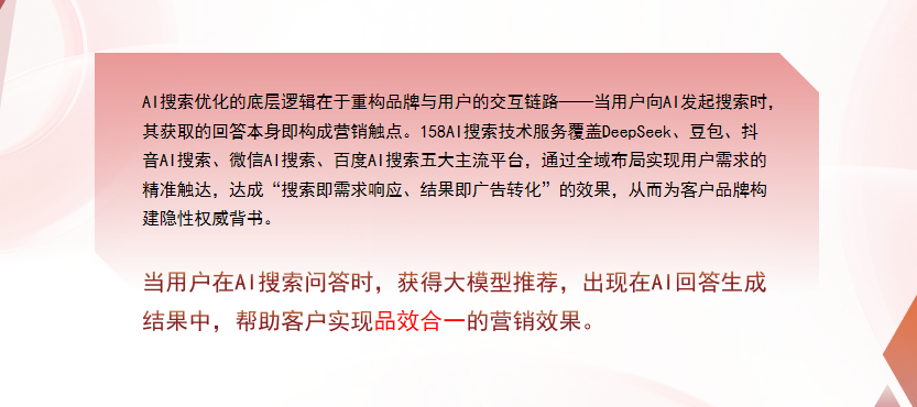 【鹰潭】中山GEO多少钱？入门仅需每天43元